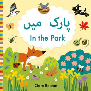 Clare Beaton - In the Park Urdu-English, Kartonnage