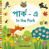 bokomslag In the Park Bengali-English