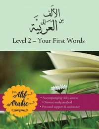 bokomslag From Alif to Arabic level 2