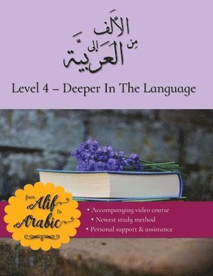 bokomslag From Alif to Arabic level 4