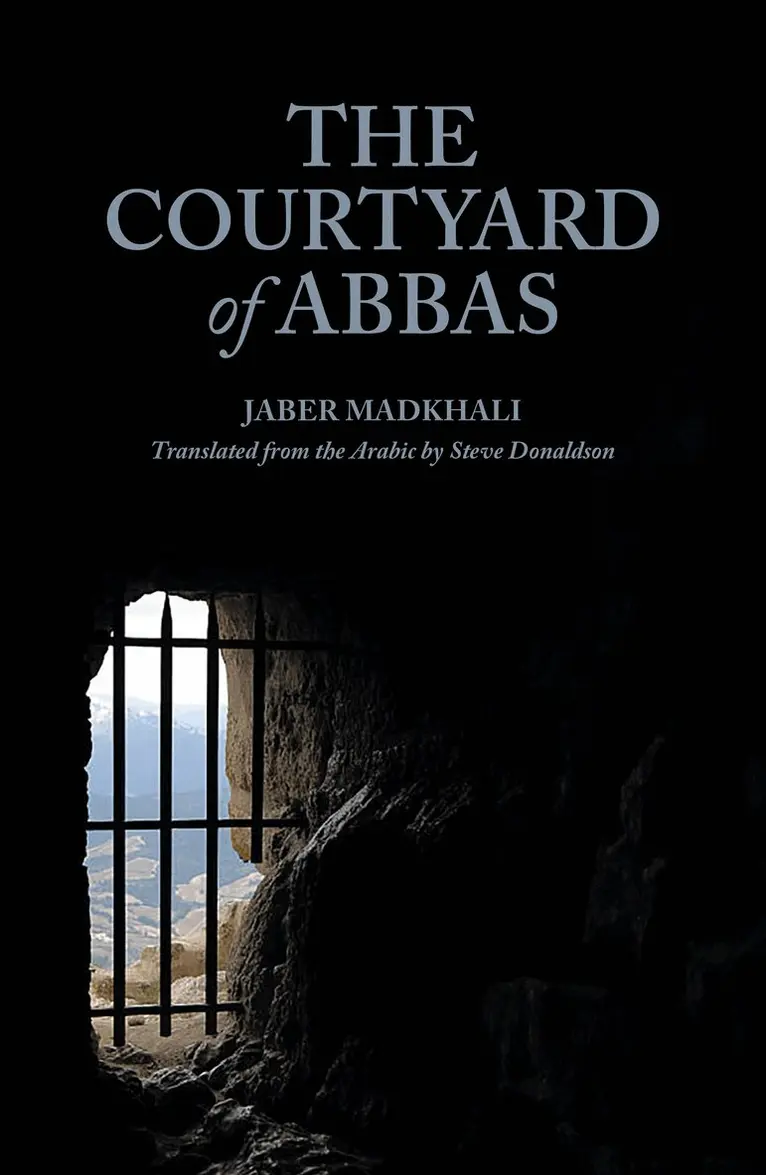 Jaber Madkhali - Courtyard of Abbas, Häftad. Tillgänglighet: Lägg i varukorg