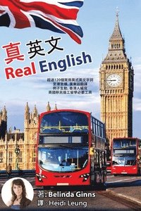 bokomslag Real English