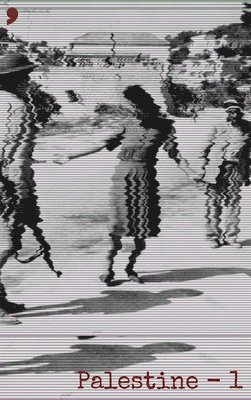 Palestine -1