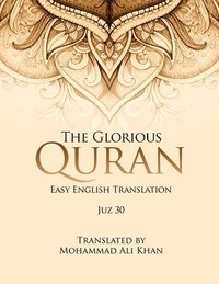 bokomslag Glorious Quran