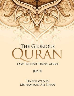 bokomslag Glorious Quran
