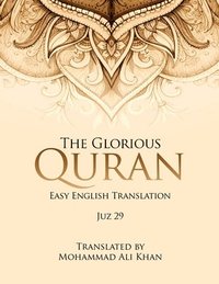 bokomslag Glorious Quran