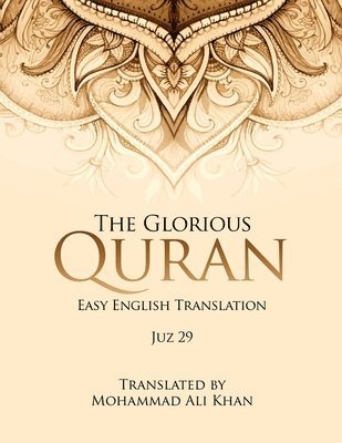 bokomslag Glorious Quran