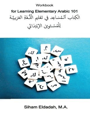 bokomslag Workbook for Learning Elementary Arabic 101