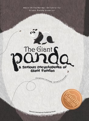 Giant Panda/大熊猫