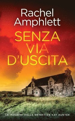 Senza via d'uscita
