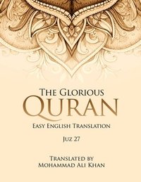 bokomslag The Glorious Quran
