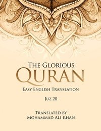bokomslag Glorious Quran
