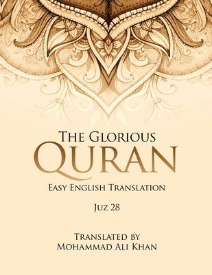 bokomslag Glorious Quran