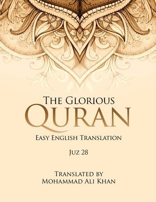 bokomslag The Glorious Quran