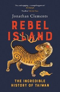 bokomslag Rebel Island