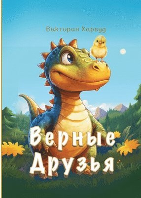 bokomslag ?????? ??????