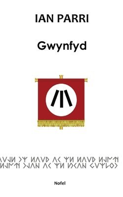 Ian Parri - Gwynfyd, Häftad