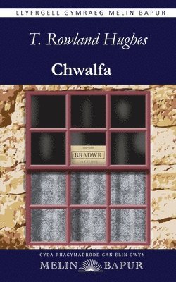 Chwalfa 1