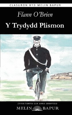 Flann O'Brien - Trydydd Plismon, Häftad