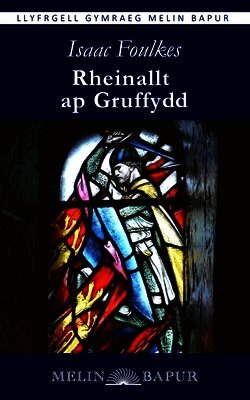 Rheinallt ap Gruffydd