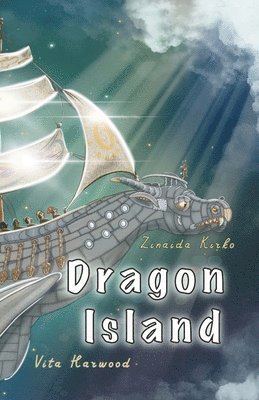 Zinaida Kirko - Остров Драконов/Dragon Island, Häftad