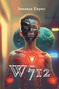 bokomslag W 712: ??????-?????????????? &