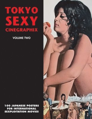 Tokyo Sexy Cinegraphix 2