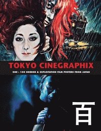 bokomslag Tokyo Cinegraphix 1