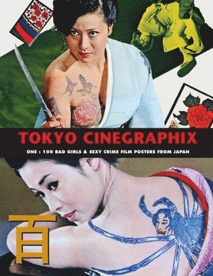 bokomslag Tokyo Cinegraphix 2