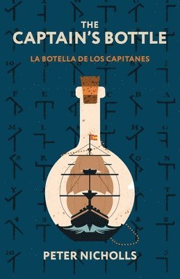 The Captain's Bottle 1