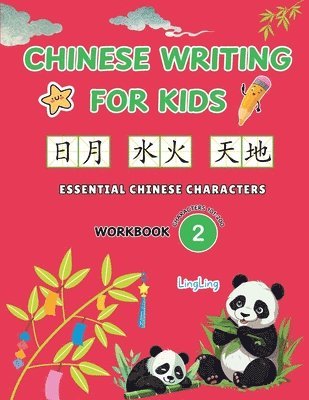 bokomslag Chinese Writing for Kids
