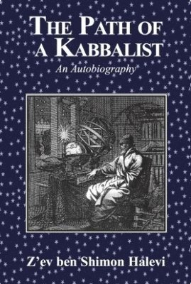 The Path of a Kabbalist 1