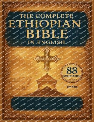 Complete Ethiopian Bible In English