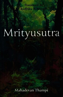 Mrityusutra