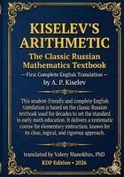 Andrey Kiselev - Kiselev's Arithmetic, Häftad. Tillgänglighet: Lägg i varukorg