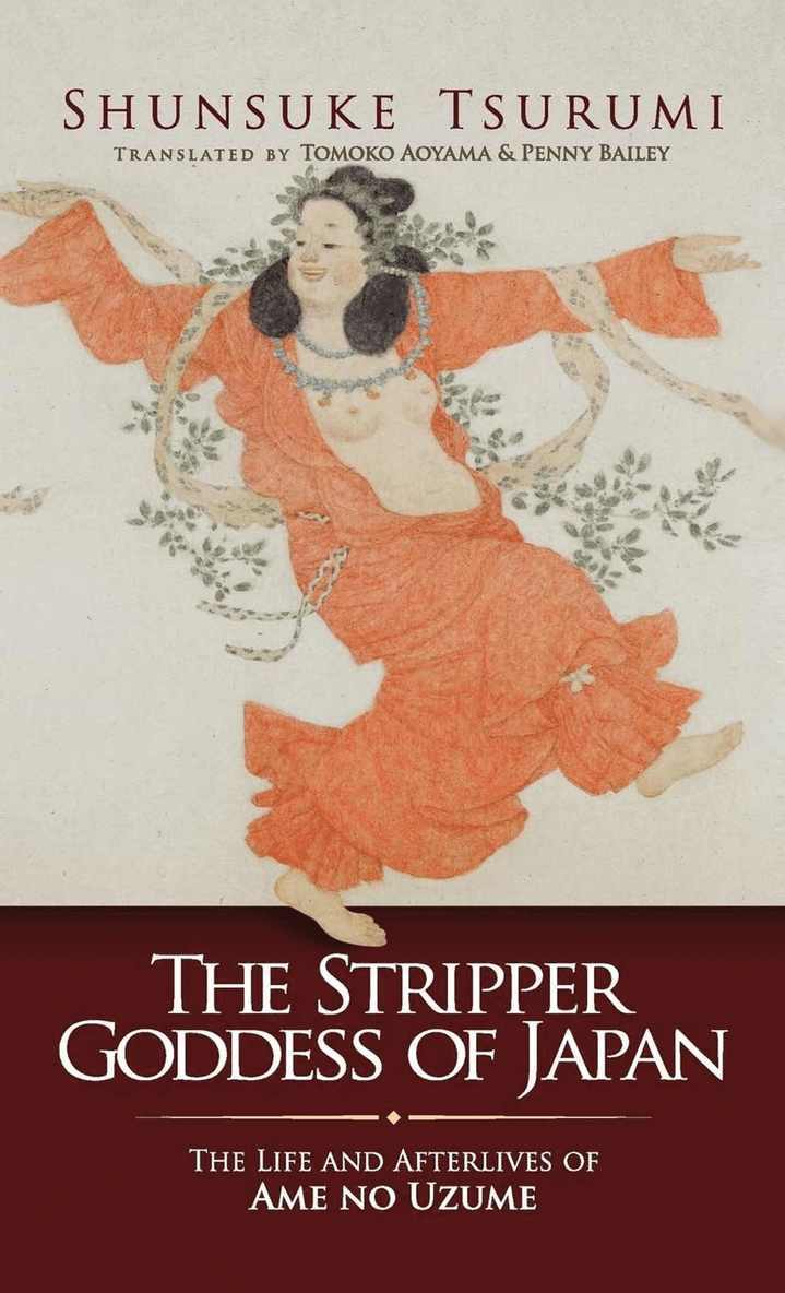 Stripper Goddess of Japan