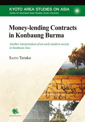 Money-lending Contracts in Konbaung Burma 1