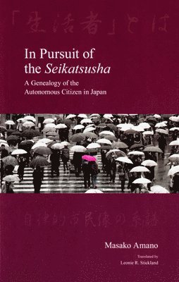 In Pursuit of the Seikatsusha 1