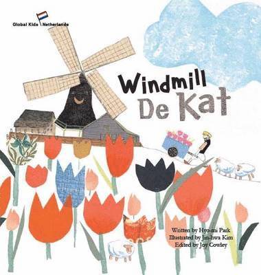 Windmill De Kat 1