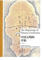 Beginnings of Chinese Civilization