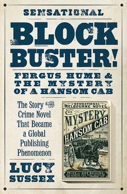BLOCKBUSTER
