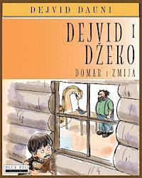 bokomslag Dejvid i Dzeko: Domar I Zmija (Serbian Edition)