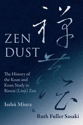 Zen Dust 1