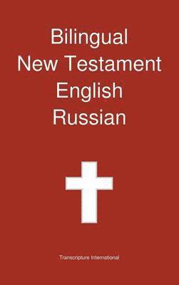 bokomslag Bilingual New Testament, English - Russian