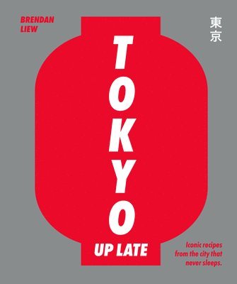 Tokyo Up Late 1