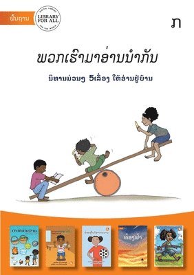 Let's Read Together - Level L, Book A (Lao Edition) - &#3742;&#3751;&#3713;&#3776;&#3758;&#3771;&#3762;&#3745;&#3762;&#3757;&#3784;&#3762;&#3737;&#3737;&#3789;&#3762;&#3713;&#3761;&#3737; 1