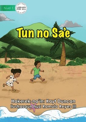 bokomslag Up and Down - Tun no Sa'e