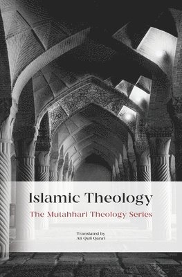 Islamic Theology 1