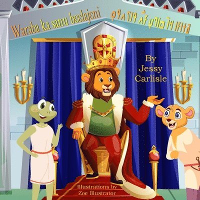 Jessy Carlisle - Waraba ka sanu bɛɛlajɛni, Häftad