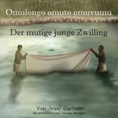 Der mutige junge Zwilling (Omulongo omuto omuvumu) 1